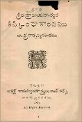 Thumbnail Image